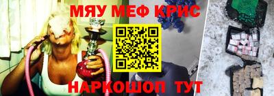 каннабис Будённовск
