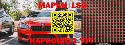 2c-b Бугуруслан