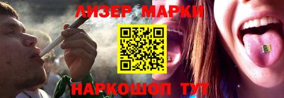 2c-b Бугуруслан