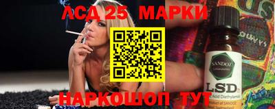 2c-b Бугуруслан