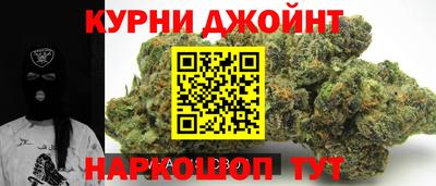 spice Бузулук