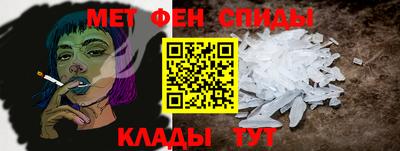 spice Бузулук