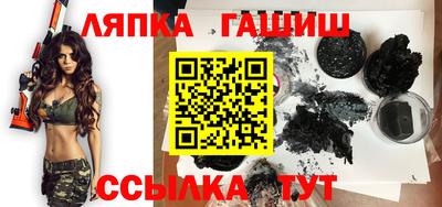 каннабис Будённовск