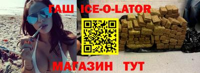 spice Бузулук