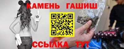 каннабис Будённовск