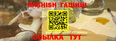 каннабис Будённовск