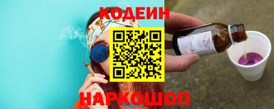 2c-b Бугуруслан